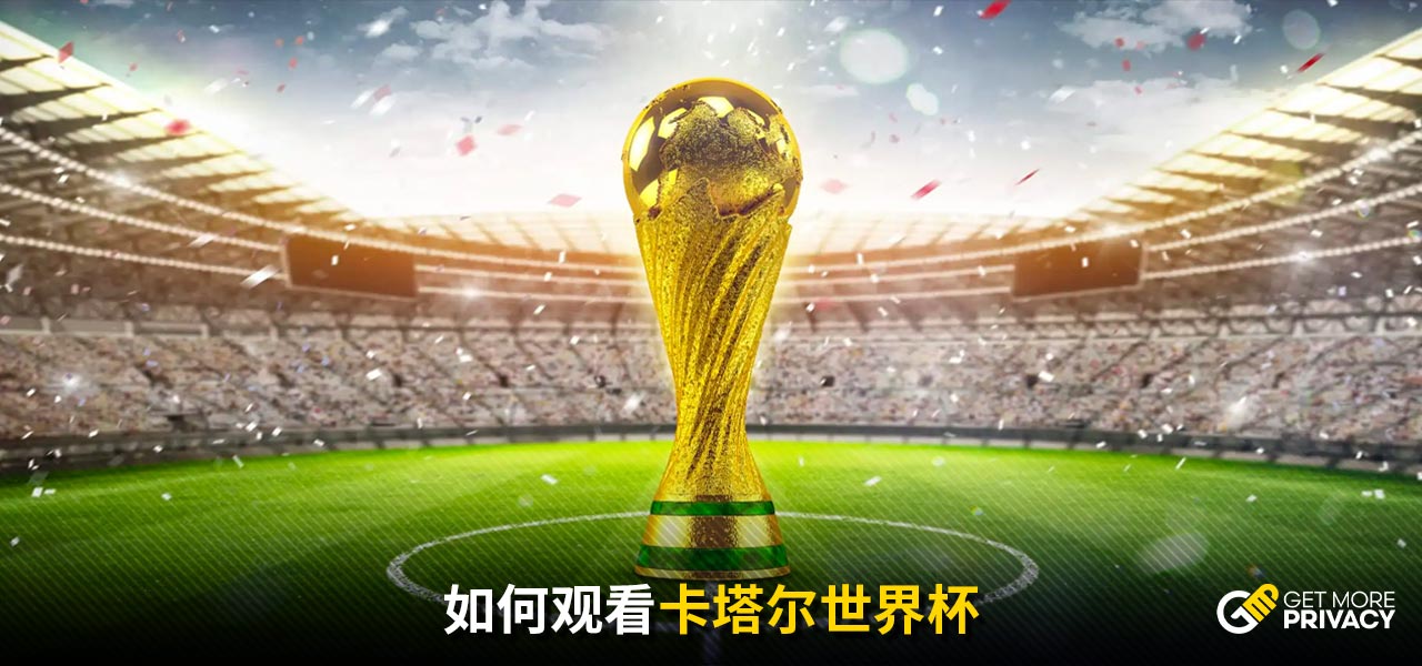 数在队内名